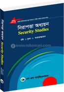 নিরাপত্তা অধ্যয়ন (মাস্টার্স শেষ বর্ষ ) - কোড -311909