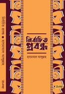 Nirbachito Probondho image