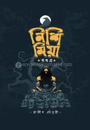 Nishi Mia Somogoro image