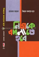 Nizke Bodlate Hobe image