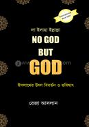 No God But God (International Best Seller) image