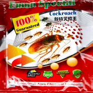 No Kroach Power (তেলাপোকা ও মাছি ধ্বংস করে) ১০০ Percent গ্যারান্টি icon