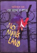 No Man's Land image