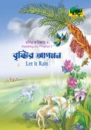 Nobir Protikkhay 3 :Let It Rain image