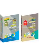 Nobodoot Alim Communicative English Model Questions - ‍First Paper (Session 25-26) image