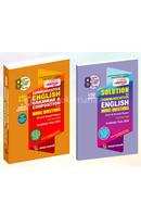Nobodoot Communicative English Grammar And Composition With Model Questions with Solution 1st and 2nd Papers - Class 8 -2026 image