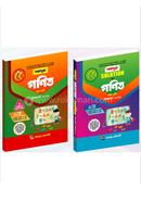 Nobodoot Gonit Srijonshil With Solution - Shikkhaborsho 2026 image