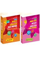 Nobodoot HSC Communicative English Test Papers with Exclusive Final Suggestions and Made Easy - Exam 2025 image