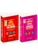 Nobodoot HSC Communicative English Test Papers with Exclusive Final Suggestions and Made Easy - Exam 2026 image