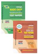 Nobodoot Honours Compulsory English Test Paper With Exclusive Suggestions (With Separate Solution Book) 2nd Year image