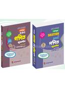 নবদূত গণিত সৃজনশীল উইথ সল্যুশন নবম-দশম শ্রেণি - পরীক্ষা ২০২৭ image