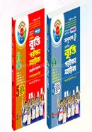 Nobodoot Prathomik Britti Porikkha Sohayika with Exclusive Suggestions image