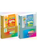 Nobodoot Junior Britti Porikkha Sohayika with Exclusive Suggestions And Special Model Test - 2025 - Class 8 image