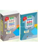 Nobodoot SSC Communicative English Grammar And Composition With Model Questions- 1st and 2nd Papers image