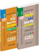 Nobodoot SSC Higher Math Test Papers with Suggestions and Made Easy ( Porikha - 2023) image