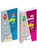 Nobodoot SSC Math Srijonshil With Solution - Exam 2025 image