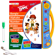 Nini Toys Nobokuri Intelligence Talking Book image