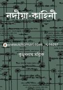 Nodia-Kahini image