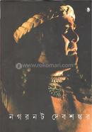 নগরনট দেবশঙ্কর