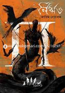 Noirito - Orange image
