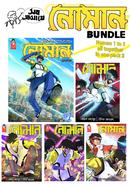 Noman Bundle 1- 5 image