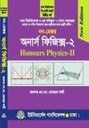Non Major Honours Physics -2 2nd year (DU image
