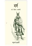 Norse image