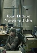 Notes To John image