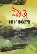 Notraj God of Apocalypse image