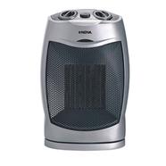 Nova NV-4052 2000W Electric Room Heater image