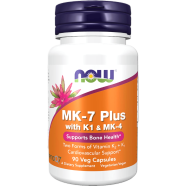 Now Mk7 Plus With K1 And Mk4 90 Veg Capsules - 733739009975 image