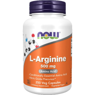 Now Pharmaceutical Grade L-Arginine 500 mg 250 Capsules For Nitric Oxide Production and Blood Vessel Health image