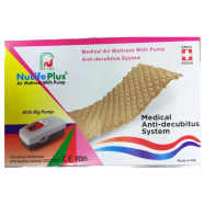 NuLife Plus Air Mattress With Pump icon