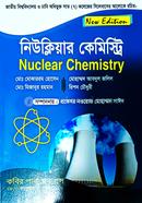 নিউক্লিয়ার রসায়ন - অনার্স ৪র্থ বর্ষ image