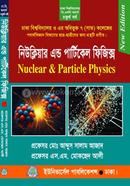 নিউক্লিয়ার এন্ড পার্টিকেল ফিজিক্স image