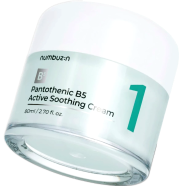 Numbuzin No.1 Pantothenic B5 Active Soothing Cream 80ml image