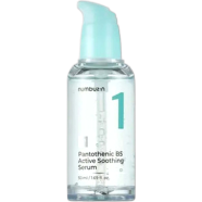 Numbuzin No.1 Pantothenic B5 Active Soothing Serum 50ml image