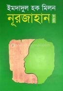 Nurjahan - 2nd Part image