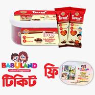 Nutri Plus Tiffin Plus Chocolate Value Pack - 168gm - 1040 icon