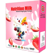 Nutrition Milk Natural Weight Gain Formula image