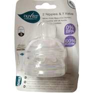 Nuvita 2 Nipple and 1 Anti-Colic Valve - RI 6061-4
