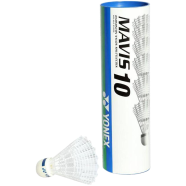 Nylon Badminton Shuttle Cocks 1 Pcs - White image