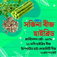 ODC 3 Hybrid Moringa Seed 10 gm image