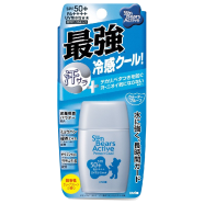 OMI Sun Bears Active Protect Cool Sunscreen SPF 50 Plus PA Plus 30gm image