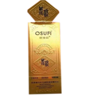 OSUFI Collagen Face Serum Anti Aging Moisturizing Brightening Badsha Serum - Mini OSUFI King Serum 40ml image