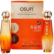 OSUFI Toner 120ml And Lotion 120ml Skincare Set Squalane Invigorate Serum Beauty Facial Skin Care image