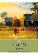 O Henry Classics image