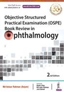 Objective Structured Practical Examination (OSPE) image