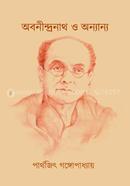 Obonindranath o Onnano image