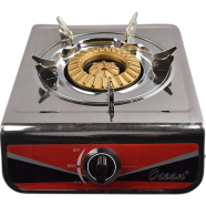 Ocean Gas Cooker Single Burner S/S image